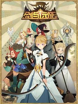 亚洲精品动漫第一页