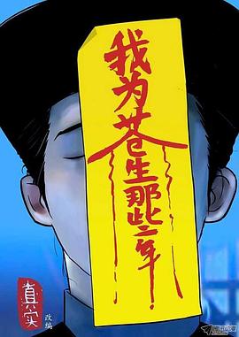 亚洲国产第一网站