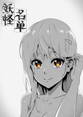 无码性接触