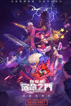 一夜精品在线观看