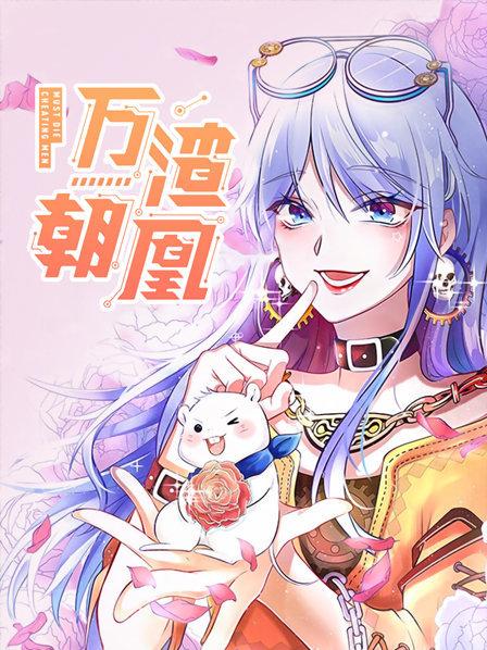 juy无码HD