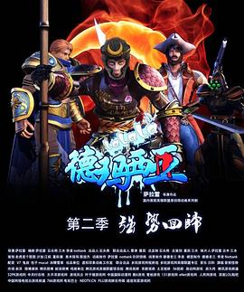 人妻性教育在线