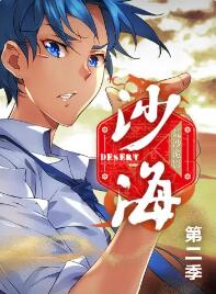 一男三女毛片在线