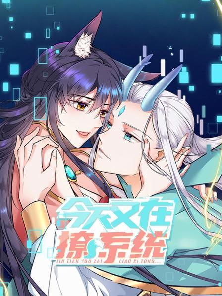 桃色无码频