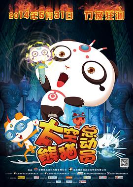 亚洲AV无码成人精品区狼人