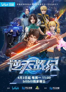 日韓口吞精