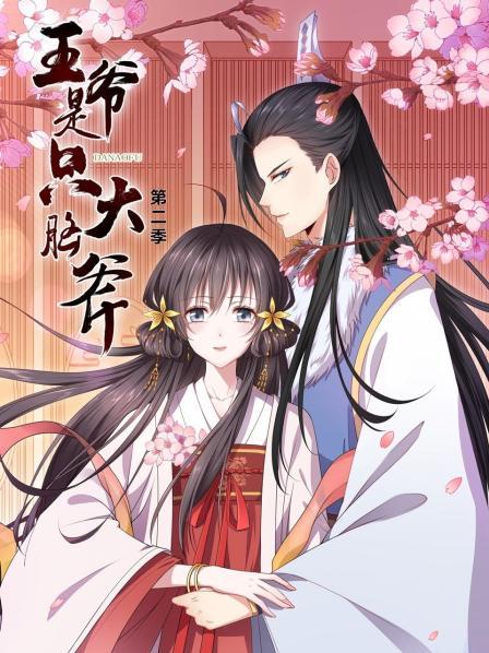 母乳人妻番號動圖