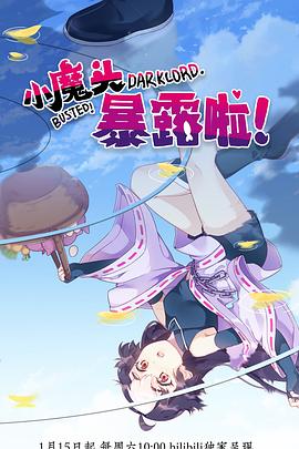 成了午夜視頻免費網站