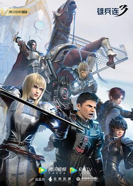 avtt东京热bww