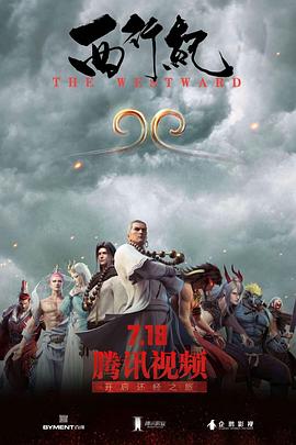 百人在线开箱福利
