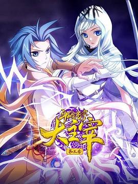 精品電影甄選在線觀看