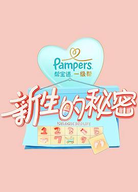 性视频欧美在线网站