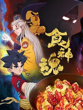 BT天堂在线www在线播放