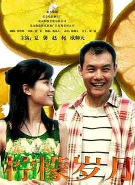 亚洲在线超