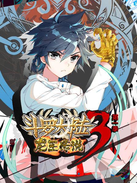 日韓最清晰無亂碼視頻