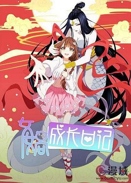 萬人午夜福利網站
