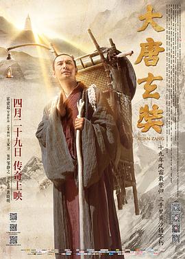 日本亚洲18禁在线网站