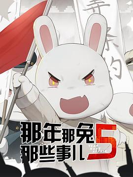 日韩私人外教片视频