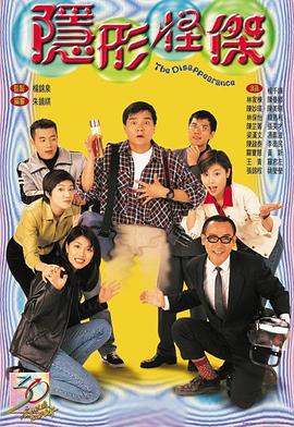 8070午夜一級全黃