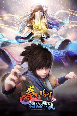 av接口能插喇叭吗手机