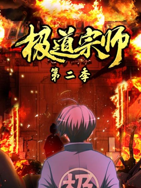 國產日韓視頻人妖另類