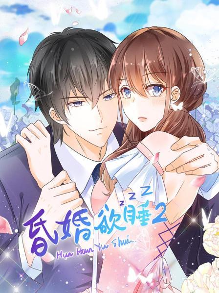 在线无码区免费观看