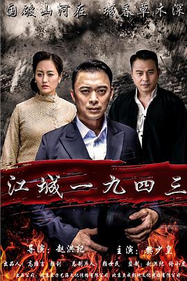 日韓男經(jīng)典長(zhǎng)相