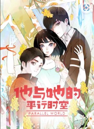 精品国产a最新消息