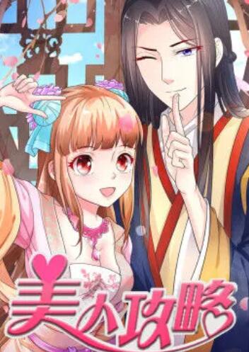 日韩手机在线测评网站