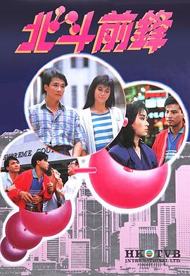 與大廚暢游亞洲在線