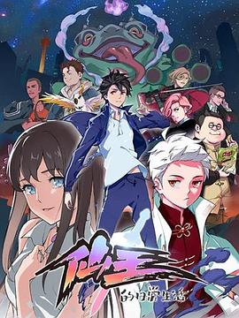 神马影视午夜2021
