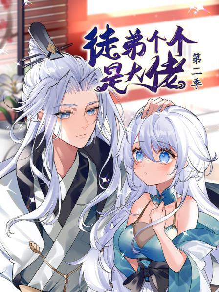 f2代精品国产app软件导航