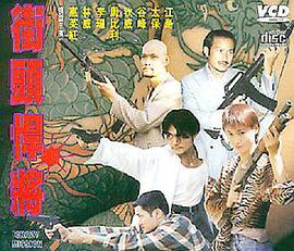 情侣国产品牌无码