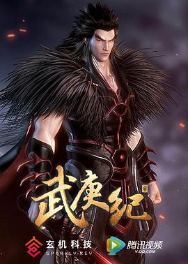 小蝌蚪无码