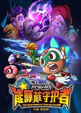 夜色精品国产名人AV