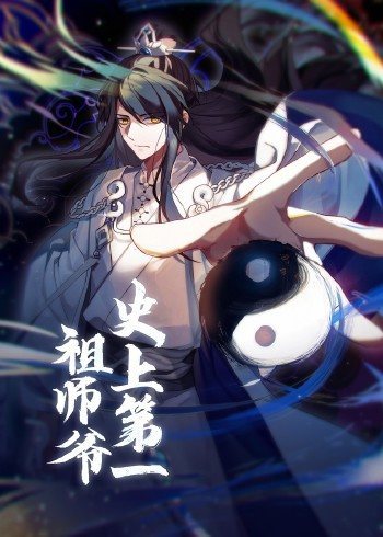 中國(guó)一級(jí)片免費(fèi)看