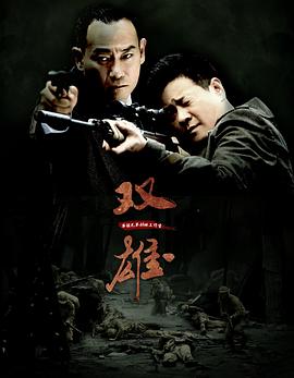 cos在線福利社