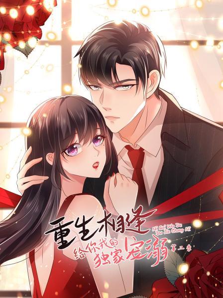 丝袜无码变态中文字幕