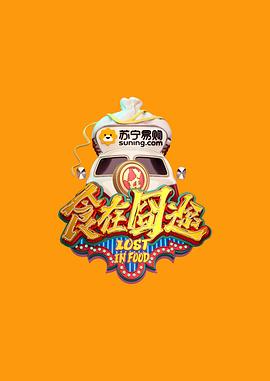 日韩av大香蕉伊人久久
