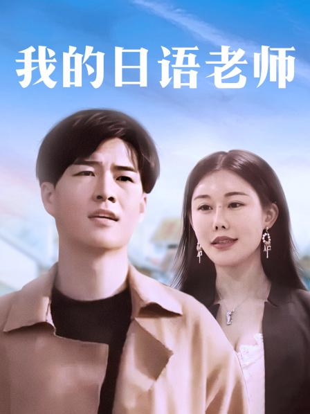 噴香水歐美視頻在線