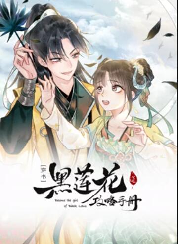 小辣椒精品福利亚洲