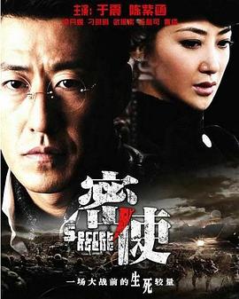 日韩美女av大片在线