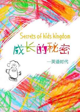 最新欧美日韩国产手机