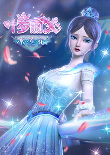 日韩AV无码体验