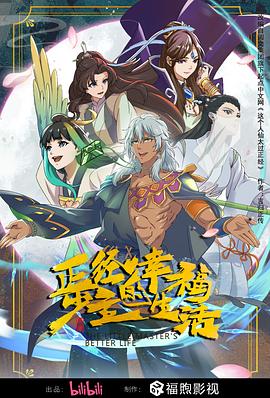 欧美视频在线无插件