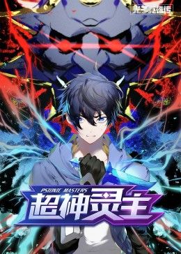 在線你懂的男