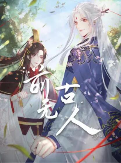 在寂寞的午夜视频下载