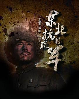午夜福利在线观看98