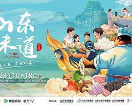 maika作品無碼封面