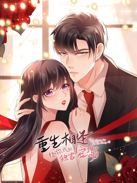 亞洲日韓歐美在線看
